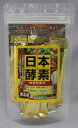 1007377-kf 日本酵素液(大)分包 10ml×15包【健康フーズ】【1~2個はメール便対応可】