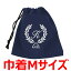 【追加用】Mサイズ巾着 葉ロゴ