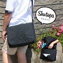 花粉症 カバン Shutopa ショルダーバッグ 肩掛けカバ...