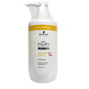 シュワルツコフ BCクア カラーセーブ シャンプー 750ml