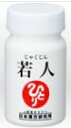 銀座まるかん 若人 23.25g