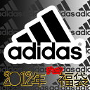 adidas 2012 ジュニア福袋　サッカーフットサルウェアーspecial-0084★先行予約★送料無料★　
