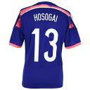 日本代表 2014 ホーム レプリカ半袖ユニフォー