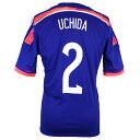 日本代表 2014 ホーム レプリカ半袖ユニフォー