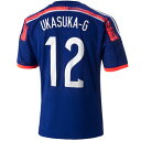 日本代表 2014 ホーム レプリカ半袖ユニフォーム MIFAマーキング　12.UKASUKA-G　サッカー日本代表ウェアーad654-g85287-12-u★期間限定!!7000円(税抜き)以上お買上で送料無料★　★先行予約★送料無料★　