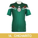 メキシコ代表 20…