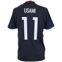 アディダス サッカー日本代表 2016 ホーム レプリカユニフォーム 半袖 11.宇佐美貴史 【adidas|アディダス】サッカー日本代表レプリカウェアーaan09-aa0308-11-u