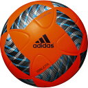 エレホタ 試合球 ソーラーオレンジ 【adidas|アディダス】サッカーボール5号球af5100r