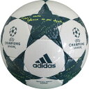 UEFAチャンピオンズリーグ 2016-2017 グループリーグ大会 レプリカ フィナーレフットサル 【adidas|アディダス】フットサルボール4号球aff4400wg