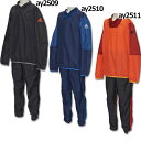 ジュニア KIDS Rengi ピステスーツ 裏地なし 【adidas|アディダス】サッカーフットサルジュニアウェアーbql29