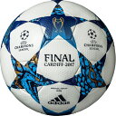 UEFAチャンピオンズリーグ 2016-2017 決勝トーナメント レプリカ フィナーレカーディフキッズ 【adidas|アディダス】サッカーボール4号球af4400ca