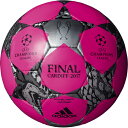 UEFAチャンピオンズリーグ 2016-2017 決勝トーナメント レプリカ フィナーレカーディフキャピターノ ピンク 【adidas|アディダス】サッカーボール4号球af4401cap