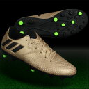ジュニア メッシ 16.3-ジャパン HG J ライトコッパーメットS12×コアブラック 【adidas|アディダス】サッカージュニアスパイクba9848