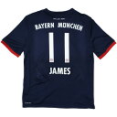 ジュニア KIDS バイエルンミュンヘン 17-18 アウェイ 半袖レプリカユニフォーム 11.ハメス・ロドリゲス 【adidas|アディダス】クラブチームレプリカウェアーbv720-az7933-11-j