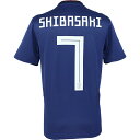 アディダス サッカー日本代表 2018 ホーム レプリカユニフォーム 半袖 7.柴崎岳 cv5638 【adidas|アディダス】サッカー日本代表レプリカウェアーdrn93-7-shibasaki