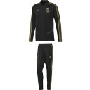 レアルマドリッド トレーニングトップ・パンツセット ブラック 【adidas|アディダス
