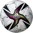 コネクト21 プロ 公式試合球　【adidas|アディダス】サッカーボール5号球af530