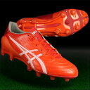 メナス 3 LE スパイスオレンジ×ホワイト 【asics|アシックス】サッカースパイクtsi424-3001