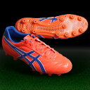 DSライト ホットレッド×ブルー 【asics|ア