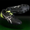DSライト WD 2 ブラック×シルバー 【asics|アシックス】サッカースパイクtsi746-9093