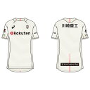 ヴィッセル神戸 2017 アウェイ 半袖レプリカユニフォーム 【asics|アシックス】クラブチームレプリカウェアーvk2017-vk01