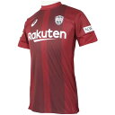 ヴィッセル神戸 2018 ホーム 半袖レプリカユニフォーム 【asics|アシックス】クラブチームレプリカウェアーxs024x-vk23 ヴィッセル神戸 2018 ホーム 半袖レプリカユニフォーム 【asics|アシックス】クラブチームレプリカウェアーxs024x-vk23