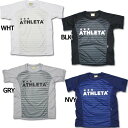 ジュニア 定番半袖プラクティスシャツ 【ATHLETA|アスレタ】サッカーフットサルジュニアウェアー02266j