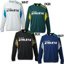 カラープラクティスシャツ 【ATHLETA|アスレタ】サッカーフットサルウェアー02267
