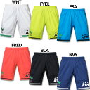 ジュニア ポケ付きカラープラクティスパンツ 【ATHLETA|アスレタ】サッカーフットサルジュニアウェアー02285j