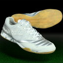 O-Rei Futsal Ro…