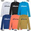 【2/5限定ポイント10倍】長袖プラクティスシャツ 【ATHLETA|アスレタ】サッカーフットサルウェアー02370 3,234円