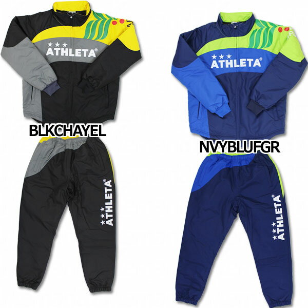 Kemari87別注 ジュニア ウォーマースーツ 【ATHLETA|アスレタ】サッカーフットサルジュニアウェアーko-041 Kemari87別注 ジュニア ウォーマースーツ 【ATHLETA|アスレタ】サッカーフットサルジュニアウェアーko-041
