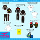 フィンタ 2015 ジュニア福袋 H 【FINTA|フィンタ】サッカーフットサルウェアーft-7365h