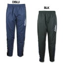 裏フリースピステパンツ サッカーフットサルウェアーg2170