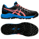 ゲル ピーク ブラック×ブルー 【asics|アシックス】ハンドボールシューズ1113a023-002