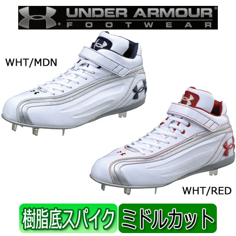 ̵UA ޥƥ V MIDUNDERARMOUR|ޡ쥹ѥ