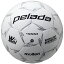 【2/5限定ポイント10倍】ペレーダ 4000 ホワイト 【molten|モルテン】サッカーボール5号球f5l4000-w 5,498円