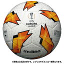 UEFAヨーロッパリーグ 18-19 グループステージ 公式試合球 レプリカ 【molten|モルテ