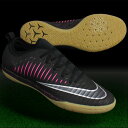 マーキュリアル X フィナーレ 2 IC ブラック×ブラック×ピンクブラスト 【NIKE|ナイキ】フットサルシューズ831974-006