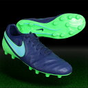 ティエンポ レガシー 2 HG-E コースタルブルー×ポラライズドブルー 【NIKE|ナイキ】サッカースパイク819219-443