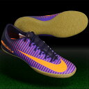 マーキュリアル ビクトリー 4 IC パープルダイナスティー×ブライトシトラス 【NIKE|ナイキ】フットサルシューズ831966-585