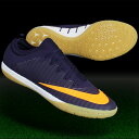マーキュリアル X フィナーレ 2 IC パープルダイナスティー×ブライトシトラス 【NIKE|ナイキ】フットサルシューズ831974-589