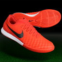 マジスタ X フィナーレ 2 IC マックスオレンジ×ブラック 【NIKE|ナイキ】サッカートレーニングシューズ844444-808