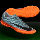 マーキュリアル ビクトリー 6 CR7 TF クールグレー×メタリックヘマタイト 【NIKE|ナイキ】サッカートレーニングシューズ852530-001