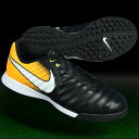 ジュニア ティエンポ X リゲラ 4 TF ブラック×ホワイト×レーザーオレンジ 【NIKE|ナイキ】サッカージュニアトレーニングシューズ897729-008