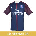 パリサンジェルマン 17-18 ホーム 半袖レプリカユニフォーム 10.ネイマール 【NIKE|ナイキ】クラブチームレプリカウェアー847269-430-10-n