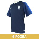 フランス代表 20…