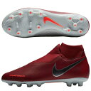 ファントムビジョン アカデミー DF HG チームレッド×メタリックダークグレー 【NIKE