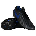 ティエンポ レジェンド 8 エリート HG ブラック×ブルーヒーロー 【NIKE|ナイキ】サッカースパイクat5899-004