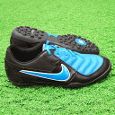 5 T-3 CT ブラック×ネプチューンブルー 【NIKE|ナイキ】室外用フットサルシューズ